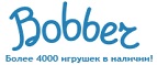Бесплатная доставка заказов на сумму более 10 000 рублей! - Атка