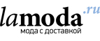 Скидка до 65% на нижнее белье, купальники и одежда для дома! - Атка