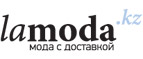 Скидка до 70% на женские джинсы!	 - Атка